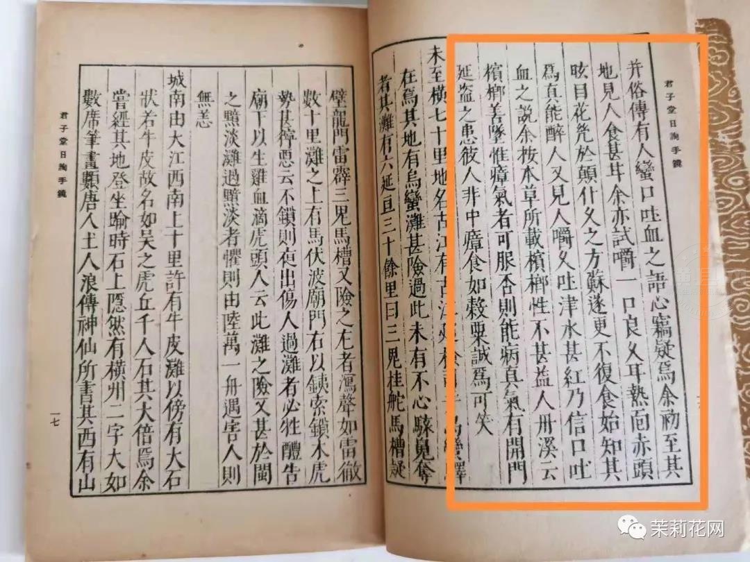 微信图片_20210831091454.jpg