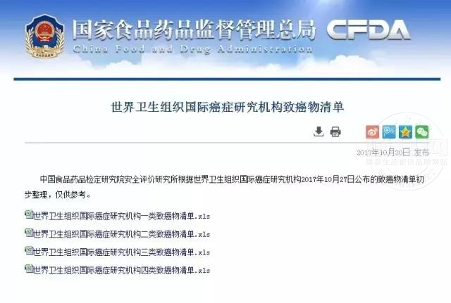 微信图片_20210831091502.jpg