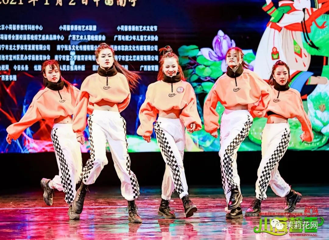微信图片_20210831092753.jpg