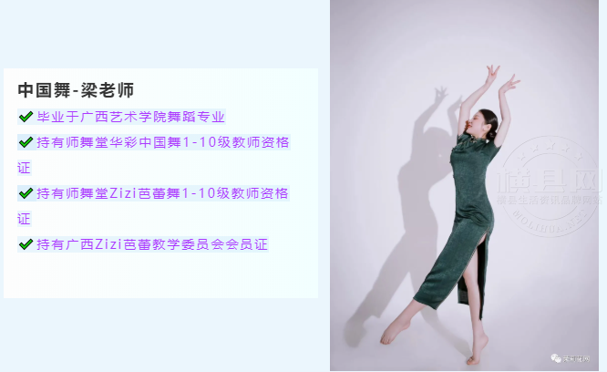 微信图片_20210831092711.png