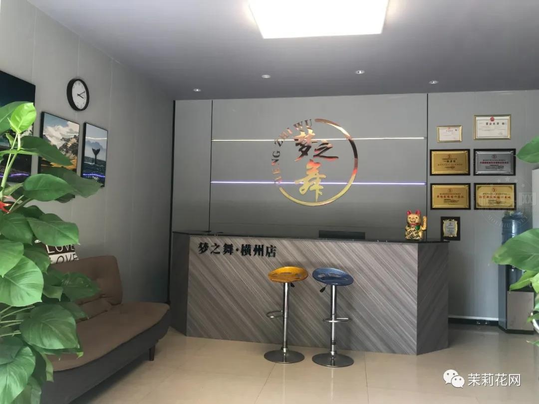 微信图片_20210831092836.jpg