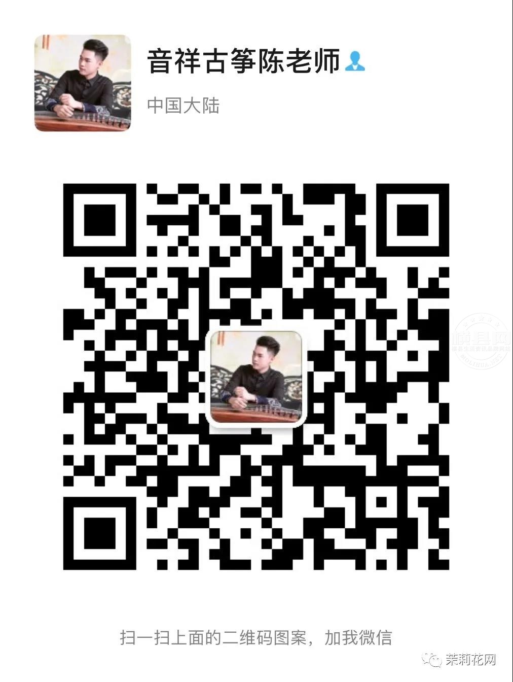 微信图片_20210831094049.jpg