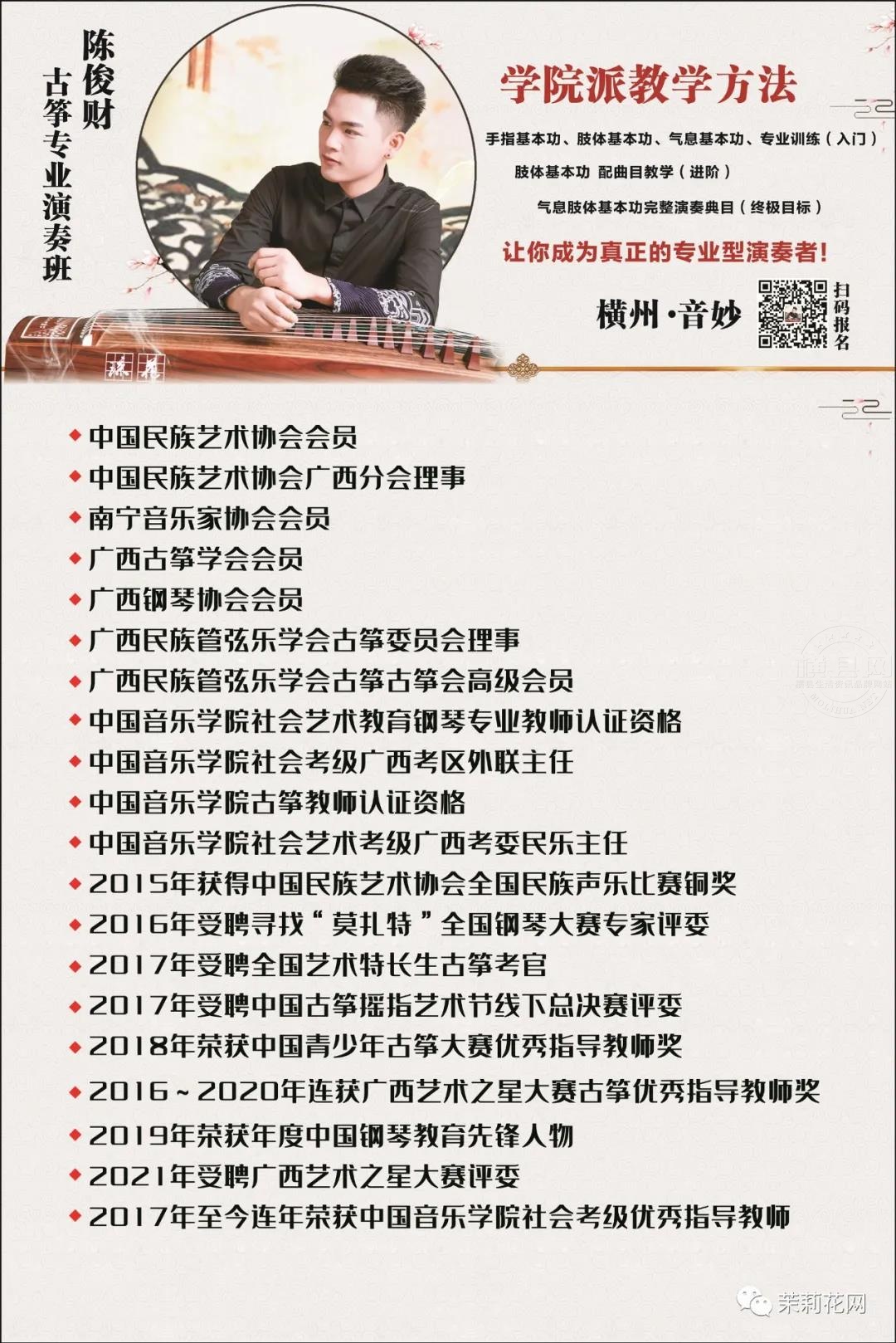 微信图片_20210831094125.jpg