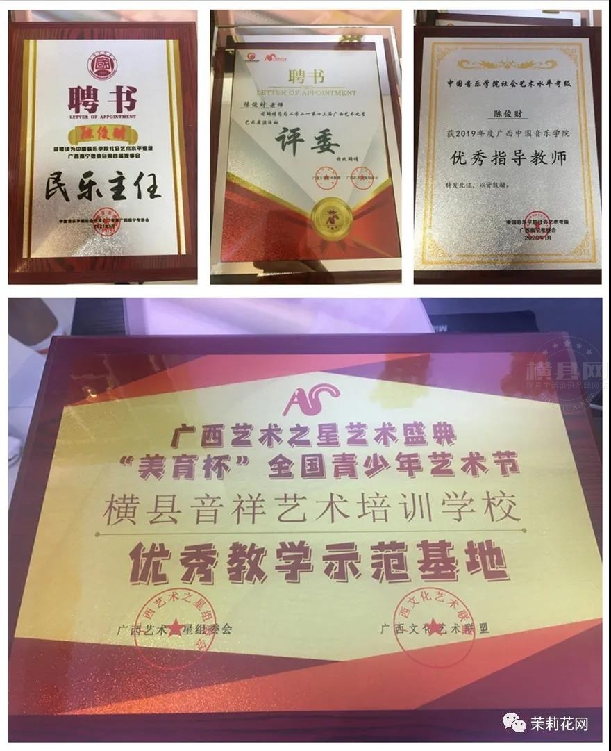 微信图片_20210831094129.jpg