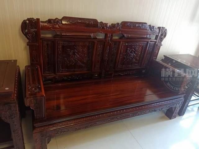 wechat_upload16305832166130b9b034979