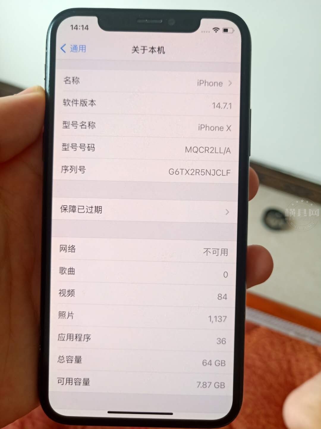 wechat_upload16305884116130cdfba504b