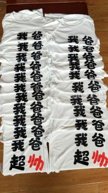 wechat_upload16306472576131b3d9bde0d