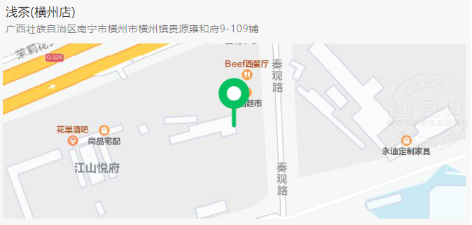 微信图片_20210904084335.png