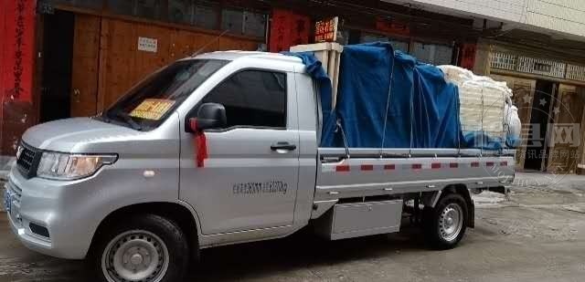 wechat_upload16307172166132c520d851e