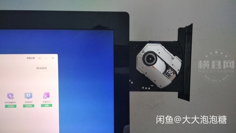wechat_upload16307235336132ddcdb344e