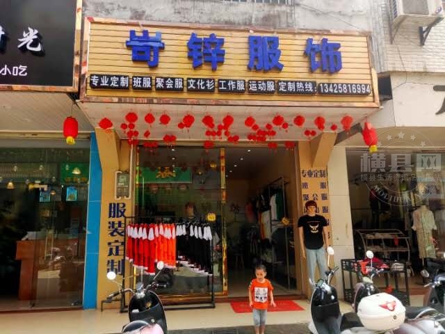 wechat_upload16307314746132fcd2f3124
