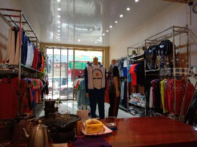 wechat_upload16307317986132fe1665e4c