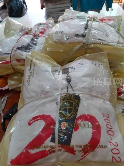 wechat_upload16307318606132fe54f0eb1
