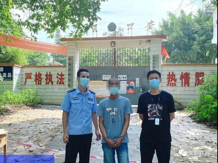 微信图片_20210906092543.jpg