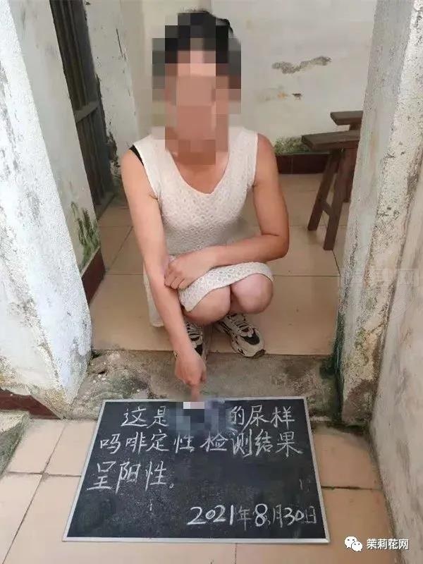 微信图片_20210906092533.jpg