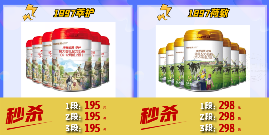 083810ee00360sc97h7m67.png
