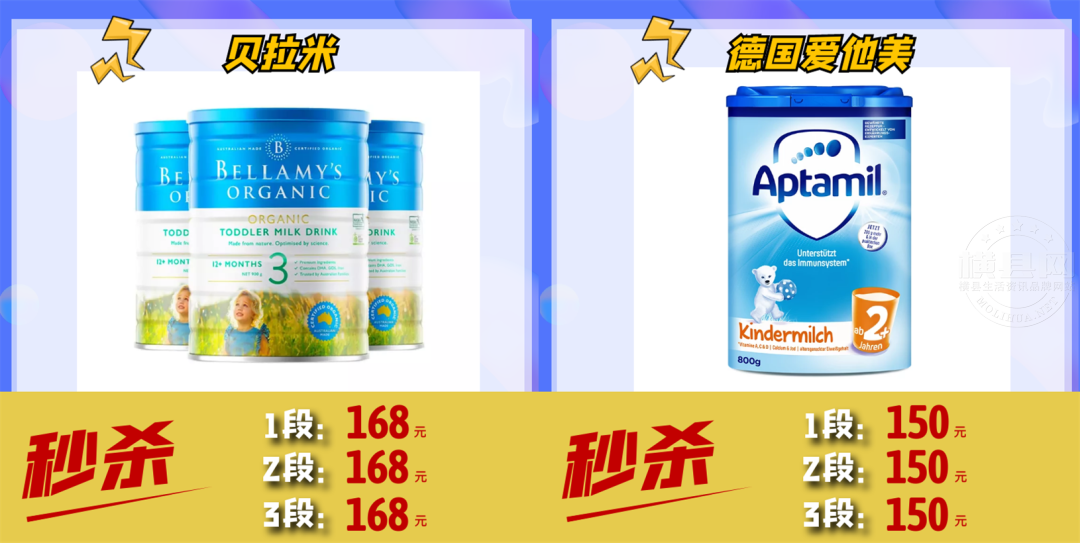 083812qfwa3zf3awfe3ma9.png