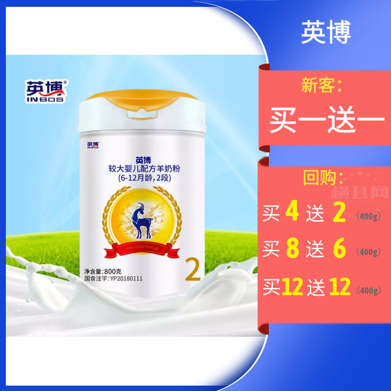 083821jp36bd3edn644635.png