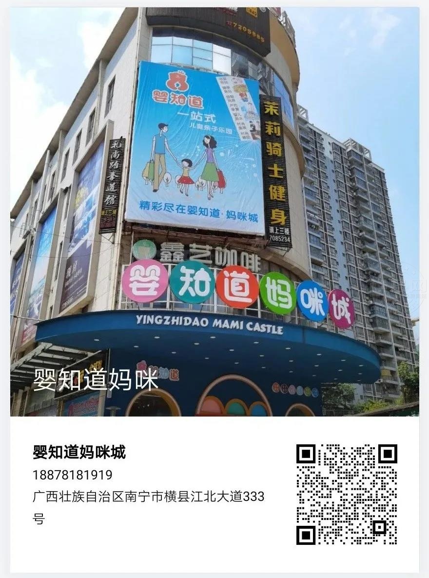 微信图片_20210908085802.jpg