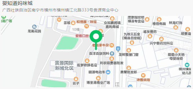 微信图片_20210908090308.png