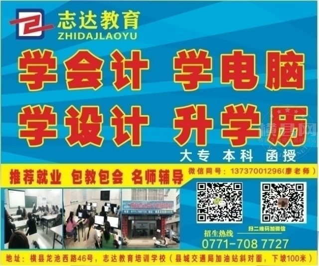 wechat_upload1631080664613850d88594d
