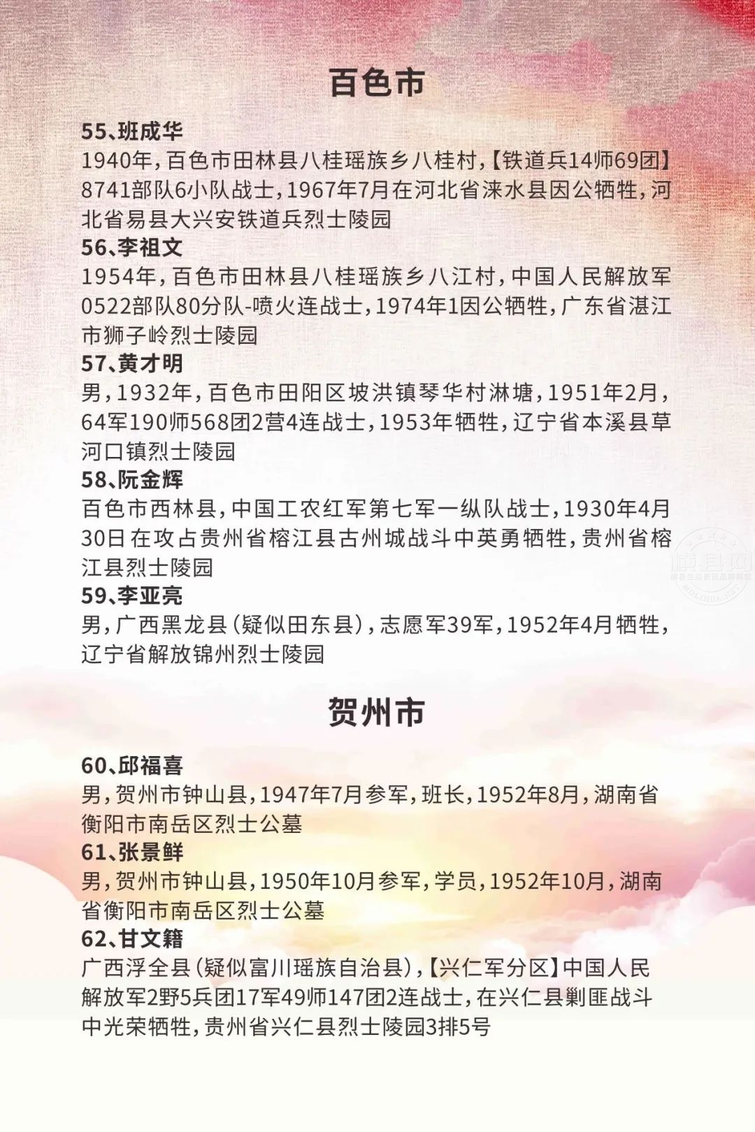 微信图片_20210909084509.jpg
