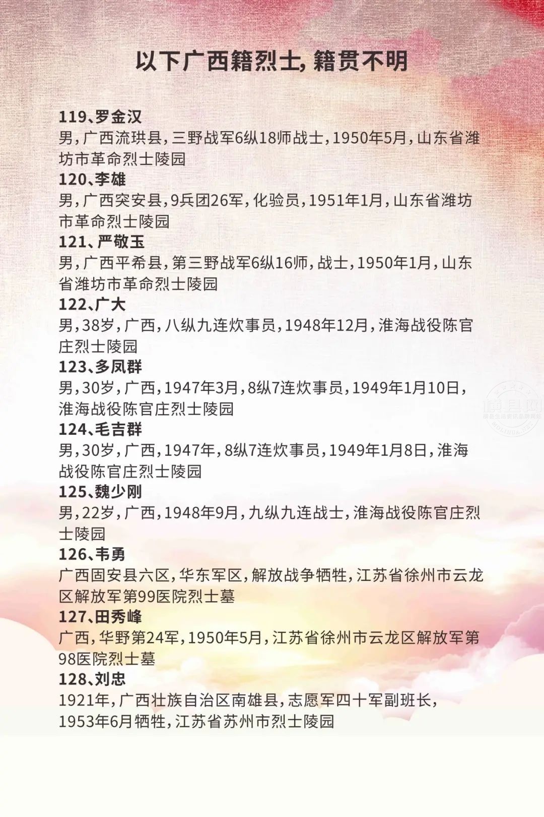 微信图片_20210909084533.jpg