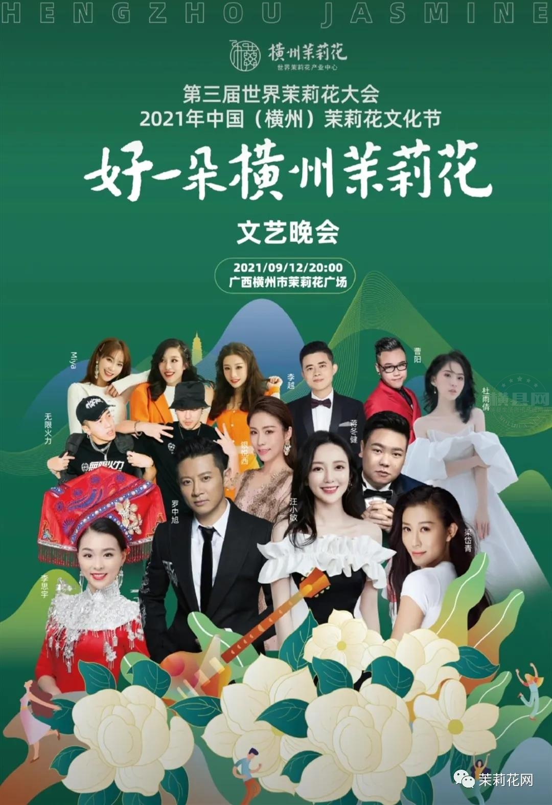 微信图片_20210909085901.jpg