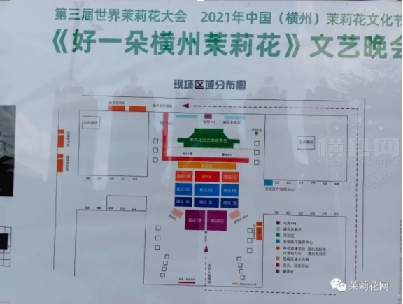 微信图片_20210909175342.png