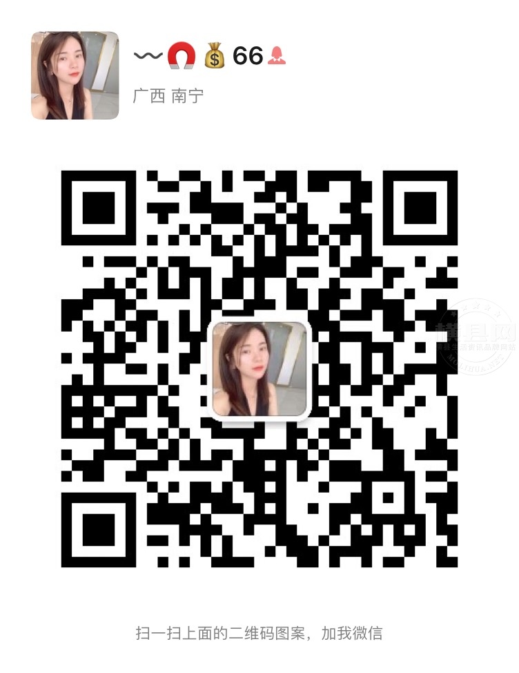 微信图片_20210910083834.jpg