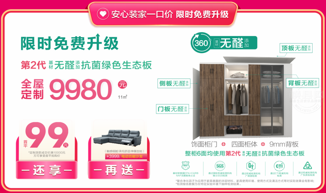 090514cjrsugg16tg9wg0p.png