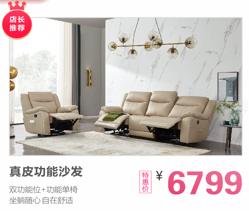 090521alllfhheflo6633e.png