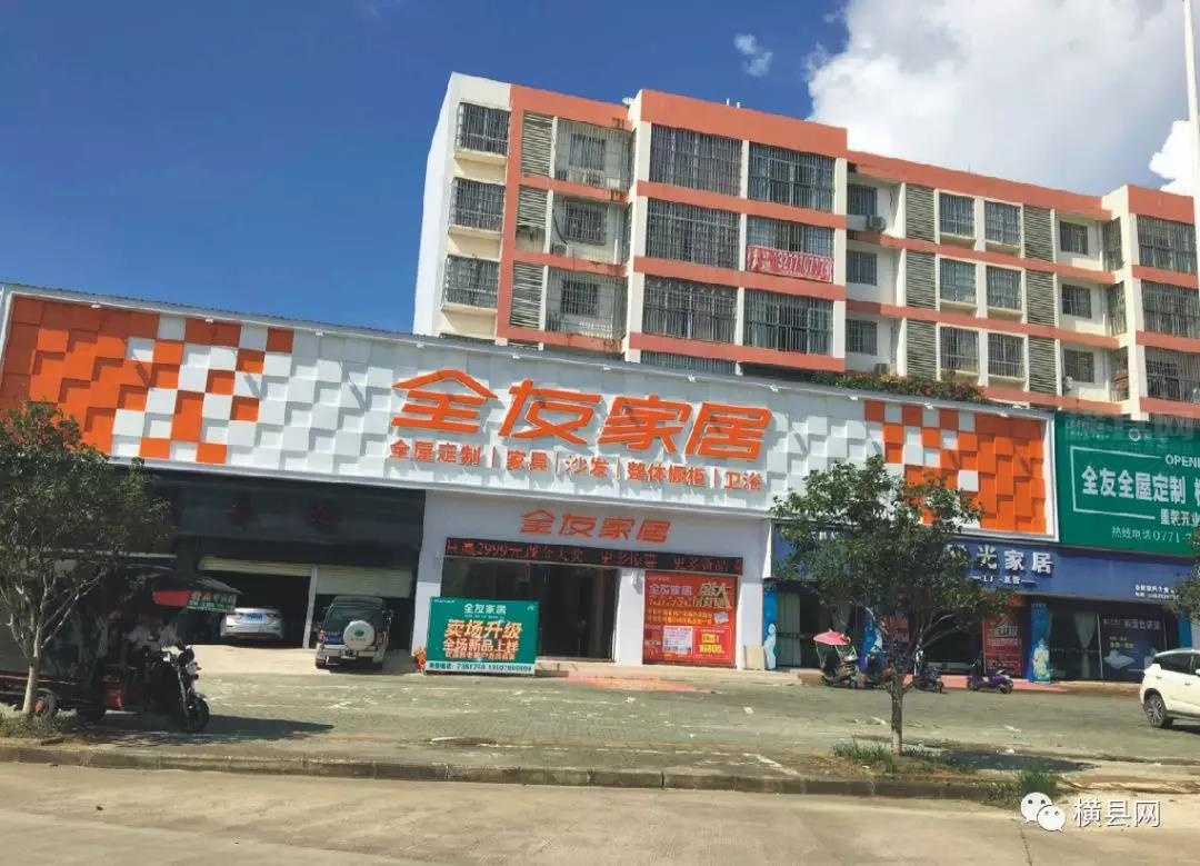 微信图片_20210910090701.jpg