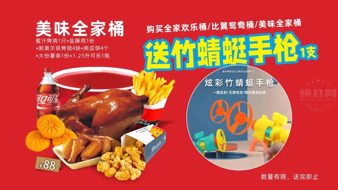 微信图片_20210911084727.jpg