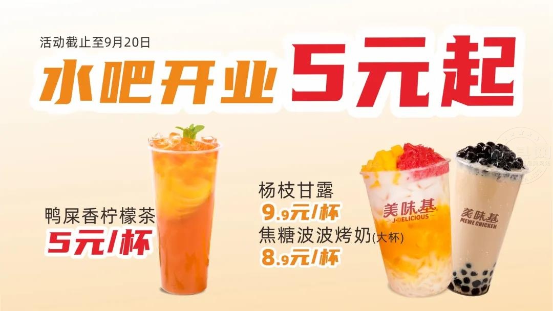 微信图片_20210911084713.jpg