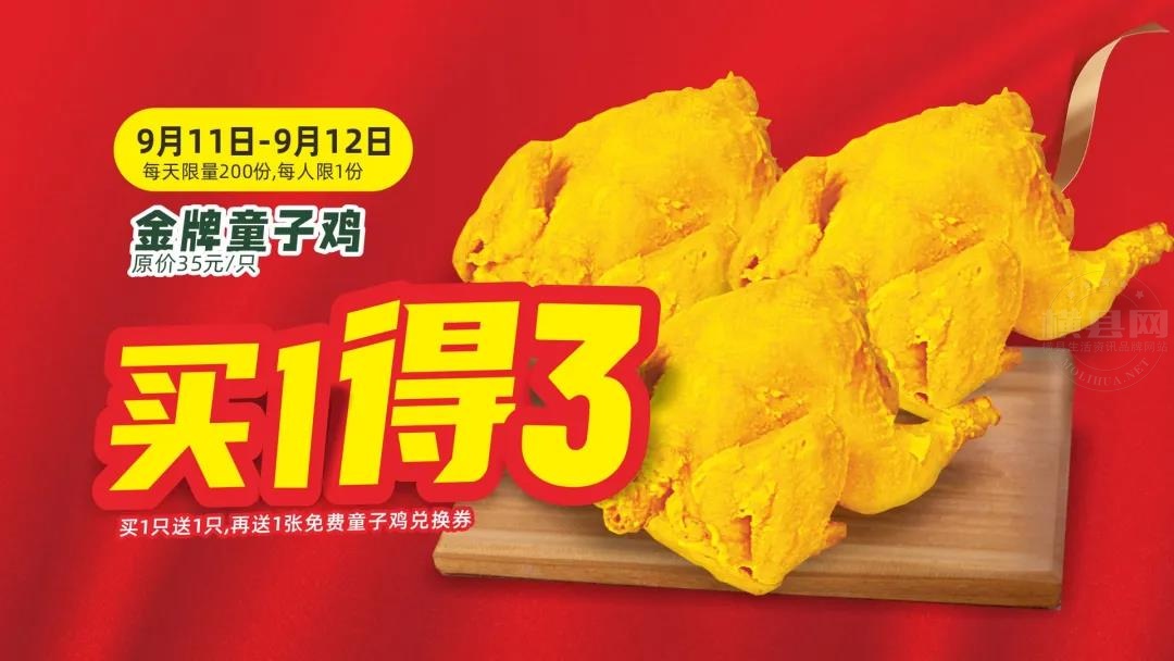 微信图片_20210911084517.jpg