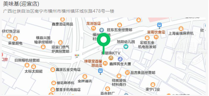 微信图片_20210911084806.png