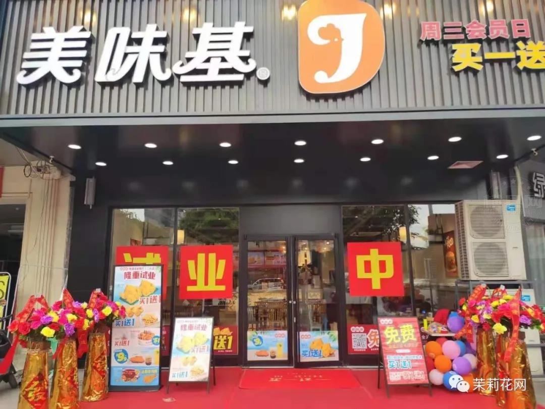 微信图片_20210911084746.jpg