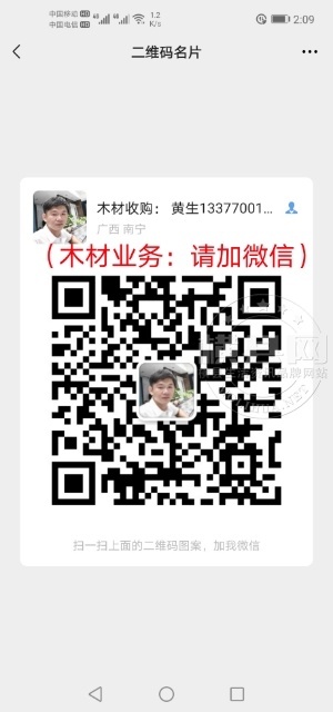 wechat_upload1631337808613c3d5000d06