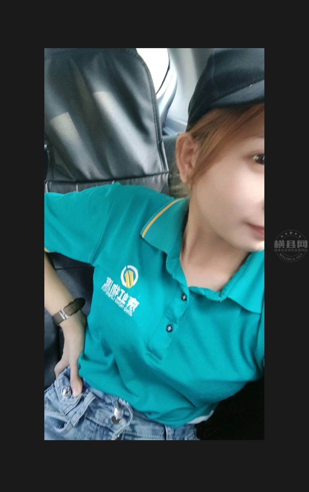 wechat_upload1631348558613c674ed28e8
