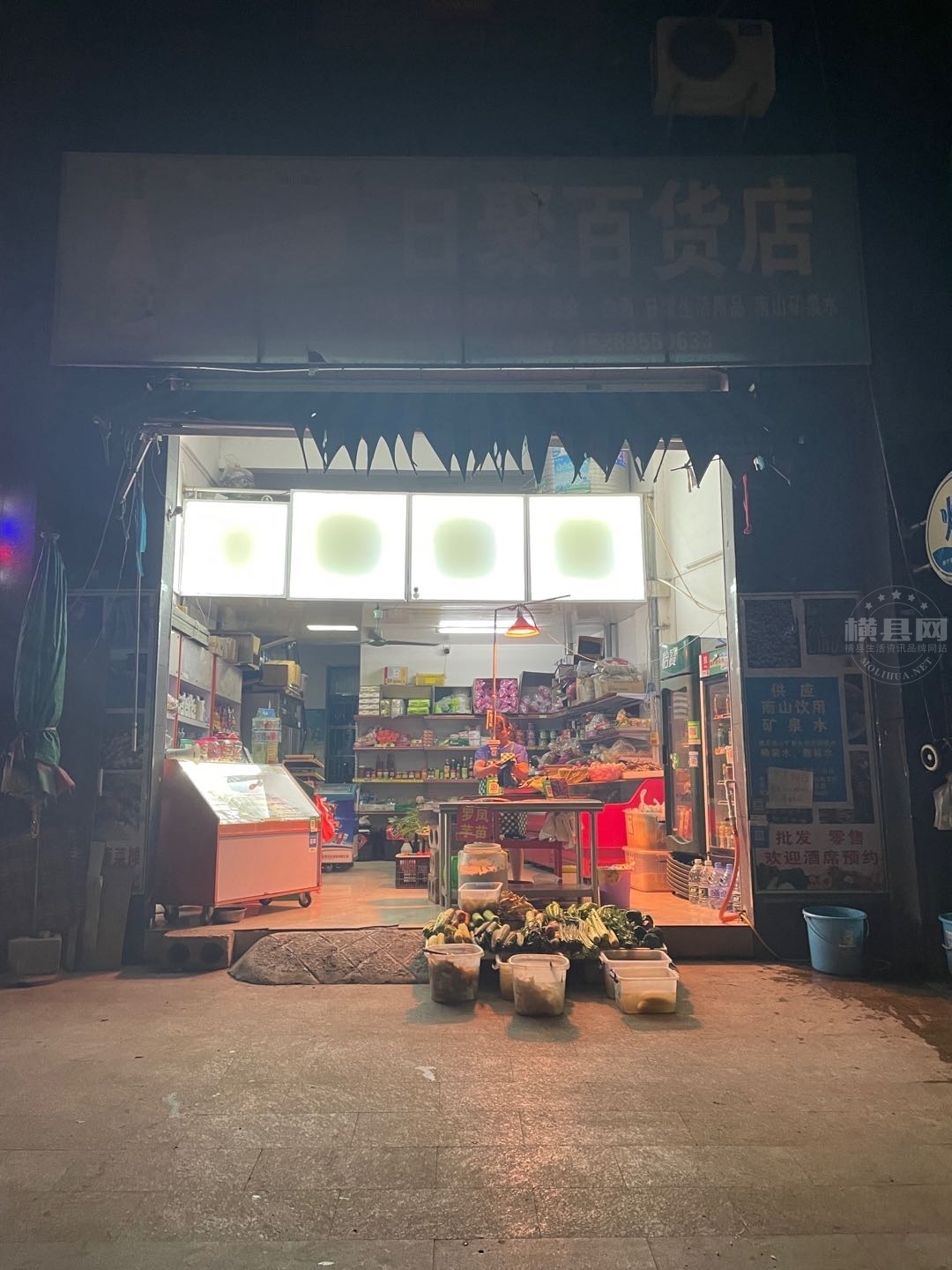 wechat_upload1631362130613c9c526c1eb