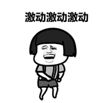 092941u8zuccue6crxrii0.gif