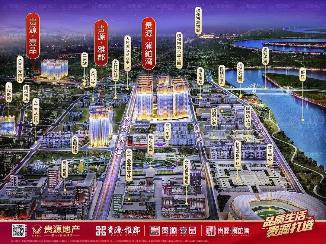微信图片_20210913093112.jpg