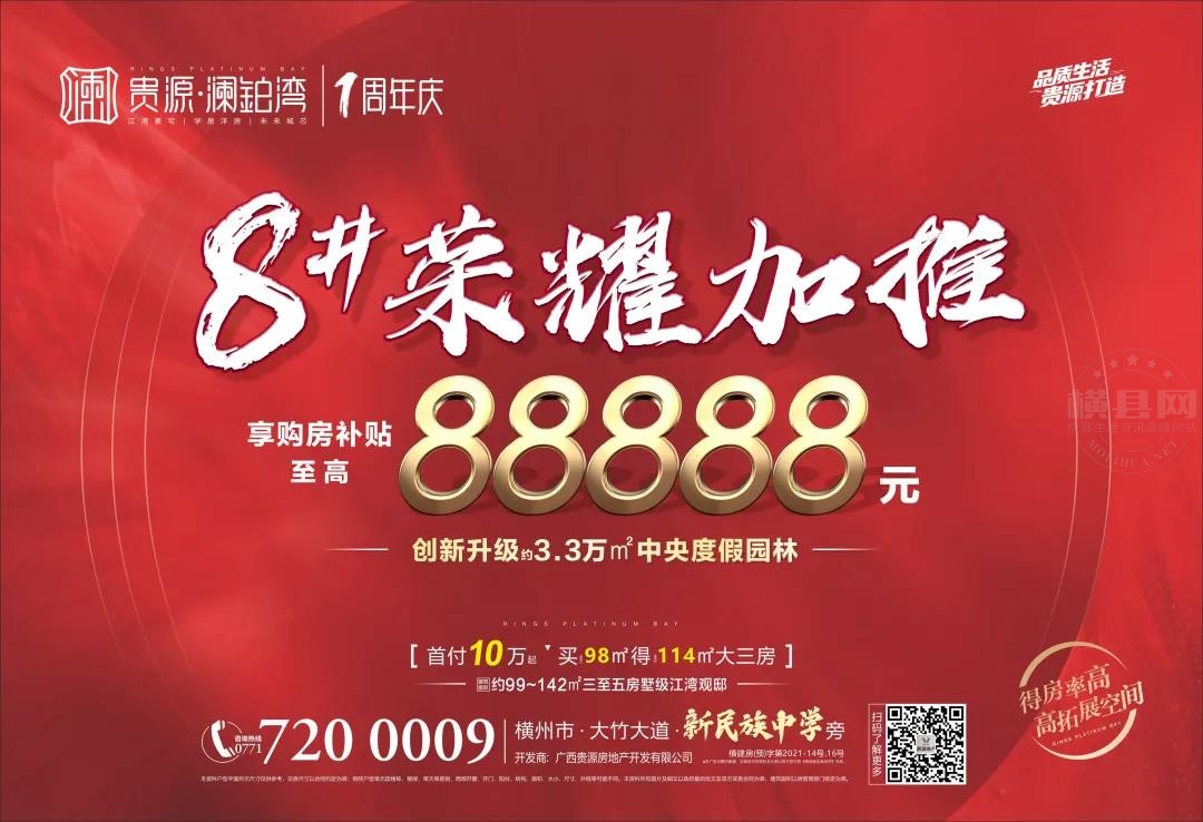 微信图片_20210913093042.jpg