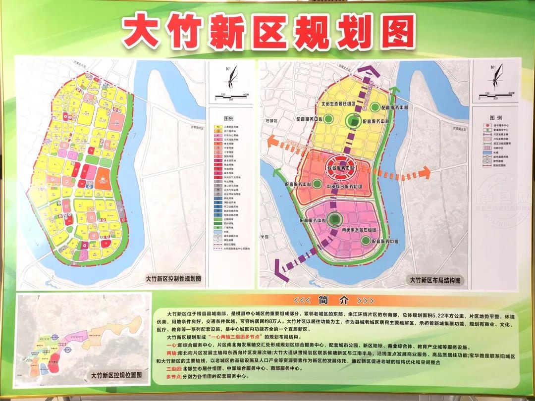 微信图片_20210913093106.jpg