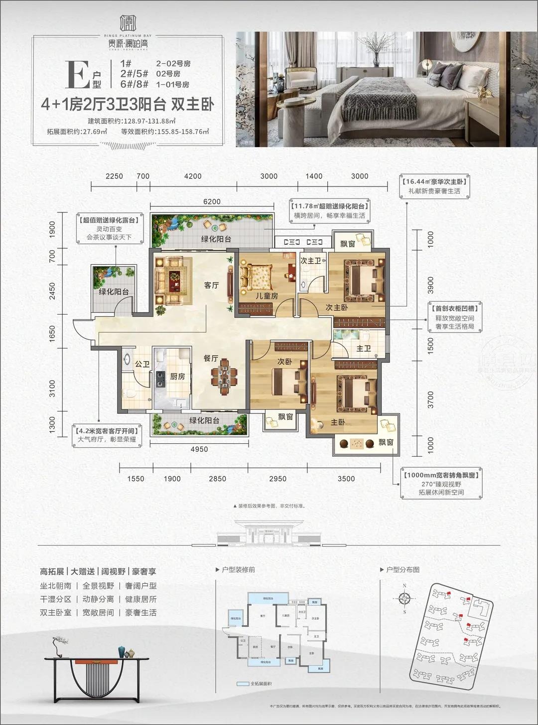 微信图片_20210913093302.jpg