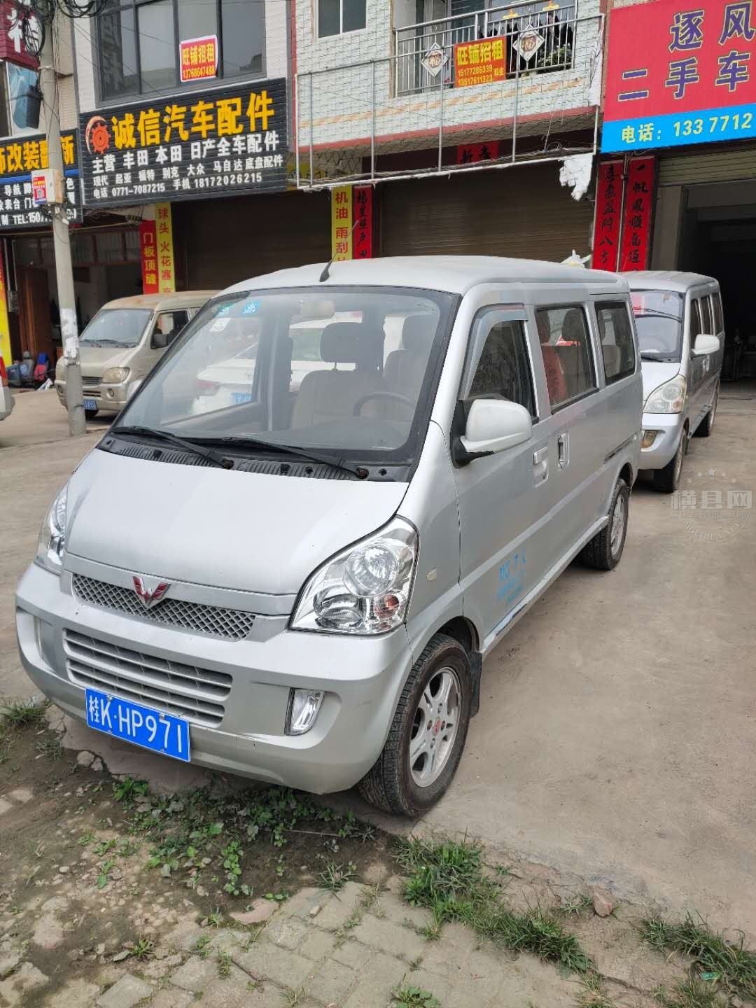 wechat_upload1631540283613f543b32eea