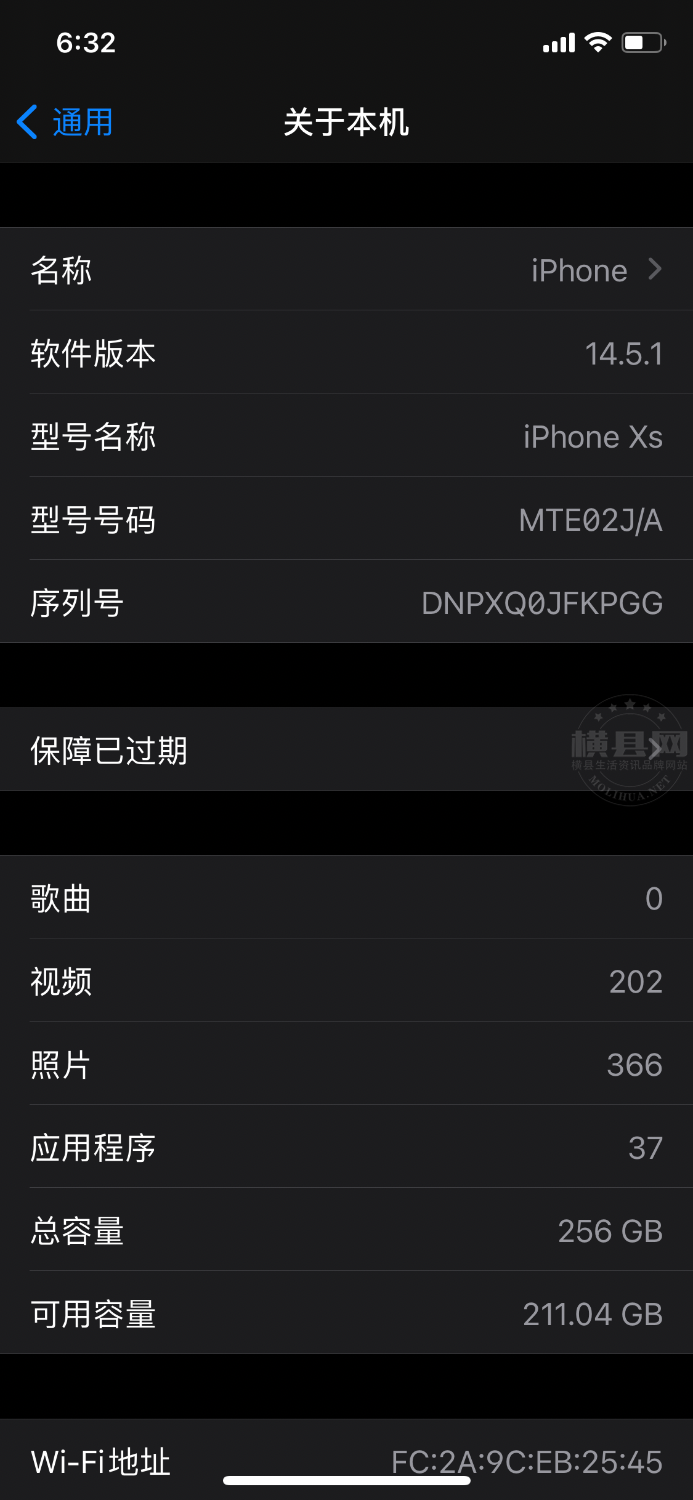 C42ABE6F-F018-42EB-B32E-742C806EFE4E.png