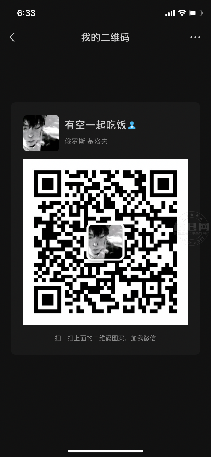 D1A020AE-E325-4A89-A6E6-2A6BE82EE67E.png