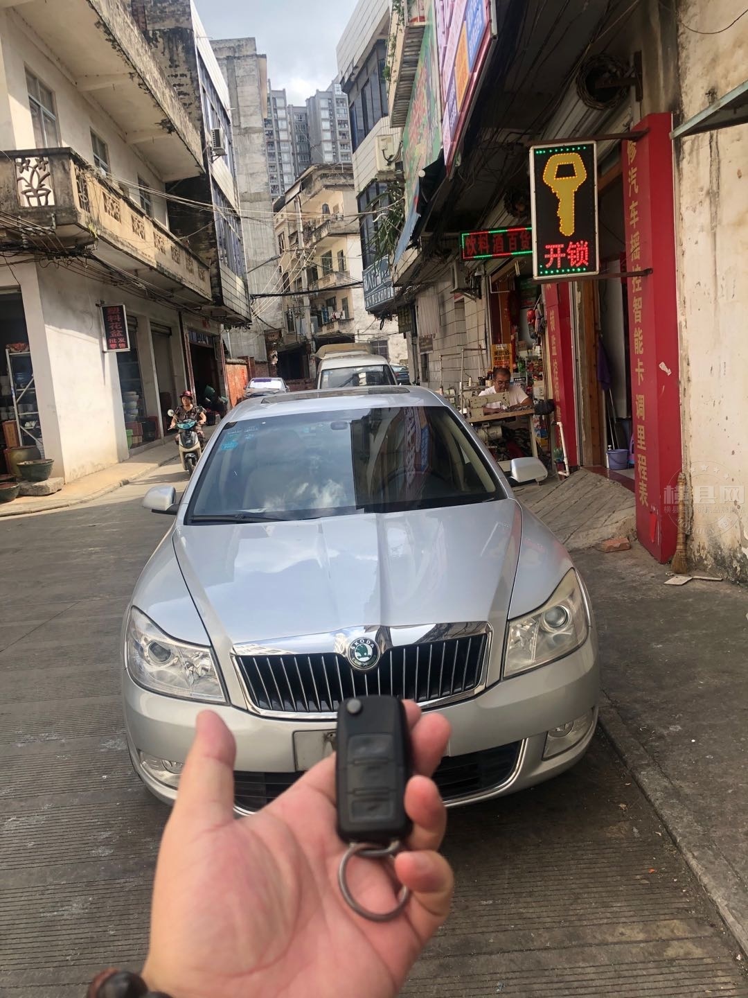 wechat_upload1631786700614316cc272ea